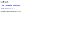Tablet Screenshot of prestigegroup.ae
